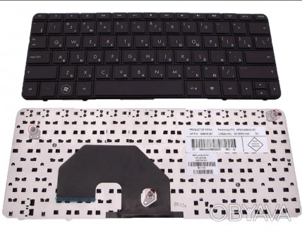 Клавиатура для ноутбука
Совместимые модели ноутбуков: 
HP Mini: 110-3000, 110-31. . фото 1