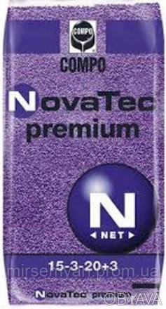NovaTec N-Макс
НОВАТЕК — комплексные бесхлорные гранулированные удобрения с инги. . фото 1