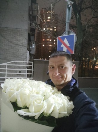 Для приятного общения. Киев. фото 1 Для приятного общения. Киев. фото 1