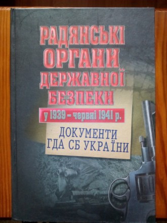посібник для навчання

https://obyava.ua/ua/novoe-objavlenie?cat=496
© o. . фото 2