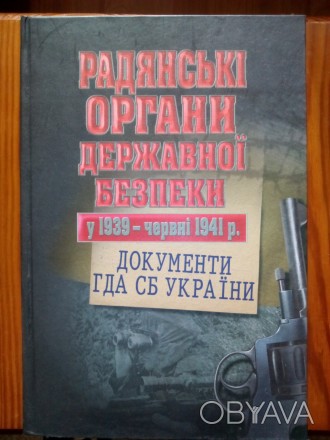 посібник для навчання

https://obyava.ua/ua/novoe-objavlenie?cat=496
© o. . фото 1