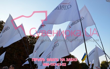 палатки с печатью агитационные палатки для выборов торговли.
http://suvenirka.a. . фото 11