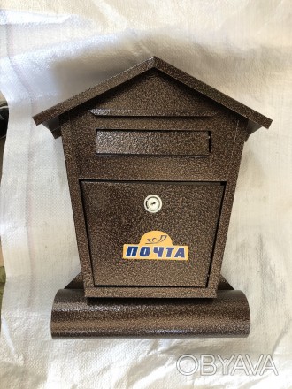 Ящик почтовый предназначен для частных домов.
Размеры 300х432х70(мм)
Безопасност. . фото 1