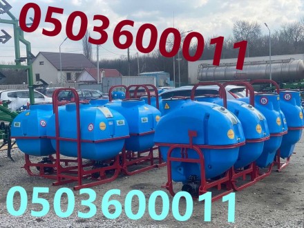 Прицепной опрыскиватель ОП-600/800/1000 л (штанга 16 метров). Днепр. фото 1 Прицепной опрыскиватель ОП-600/800/1000 л (штанга 16 метров). Днепр. фото 1