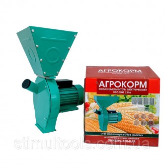 Зернодробилка Агрокорм ДКЗ-2800. Одесса. фото 1 Зернодробилка Агрокорм ДКЗ-2800. Одесса. фото 1
