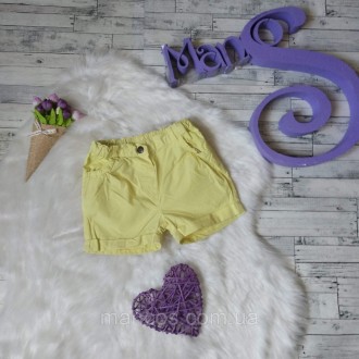 Шорты Baby club C&A на девочку желтые на рост 86-92 см. Кривой Рог. фото 1 Шорты Baby club C&A на девочку желтые на рост 86-92 см. Кривой Рог. фото 1