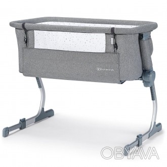 Приставная кроватка-люлька Kinderkraft Uno Up Gray (KKLUNOGRYM000N)