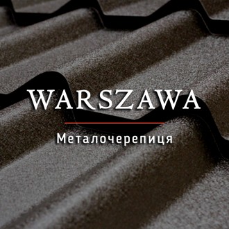 Новинка 2021  - Металочерепиця Warszawa – це класичний стиль Європи переві. . фото 2