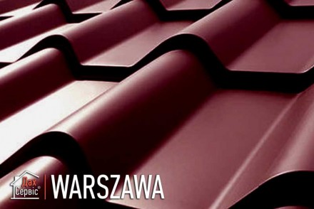 Новинка 2021  - Металочерепиця Warszawa – це класичний стиль Європи переві. . фото 4