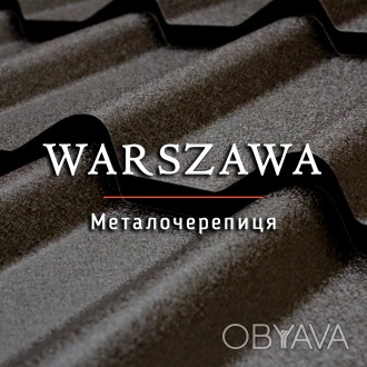 Новинка 2021  - Металочерепиця Warszawa – це класичний стиль Європи переві. . фото 1