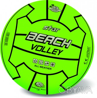 Мяч «Beach», 21 см
Диаметр мяча: 21 см.
Материал: ПВХ.
В комплекте: 1 шт.
Вниман. . фото 1