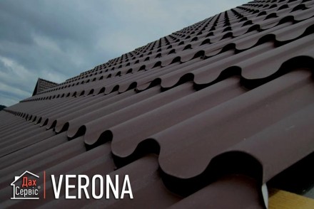 Новинка 2021  - Металочерепиця Verona – це витончені форми, які асоціюютьс. . фото 6