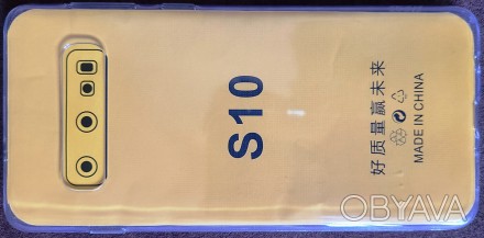 Продам якісний, досить тонкий та гнучкий силіконовий чохол для Samsung Galaxy S1. . фото 1