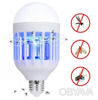 Светодиодная лампа от комаров Mosquito Killer Lamp - привлекает насекомых при по. . фото 1