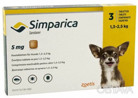 Simparica Жувальні таблетки для собак від бліх та кліщів 1.3 - 2.5 кг (541473604