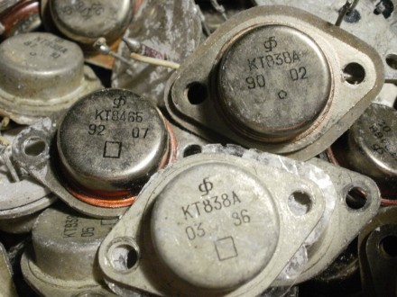 Транзистор КТ 838 и КТ 846 Советские в количестве.. Чернігів. фото 1 Транзистор КТ 838 и КТ 846 Советские в количестве.. Чернігів. фото 1
