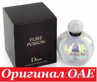 Christian Dior Poison Pure (Кристиан Диор Пур Пуазон) – необыкновенный аромат, с. . фото 1
