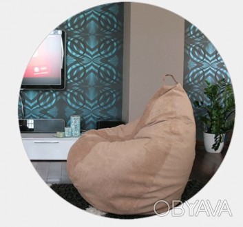 Кресло груша из замши