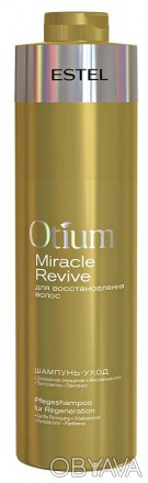 Шампунь-уход для восстановления волос Estel Otium Miracle Revive 1000 мл
Estel p. . фото 1