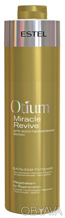 Бальзам-питание для восстановления волос Estel Otium Miracle Revive 1000 мл
Este. . фото 1
