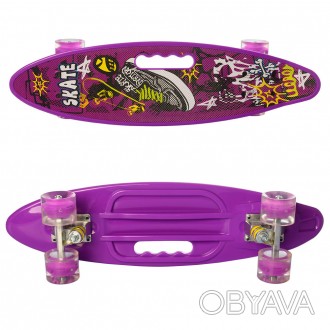 Скейт (пенни борд) Penny board (колеса светятся) арт. 0461-2
Современные детские. . фото 1