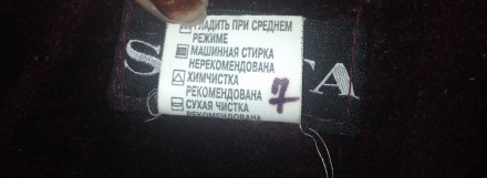 Женская искусственная дубленка, теплая зимняя куртка Slata. Пр-во Украина. Новая. . фото 7