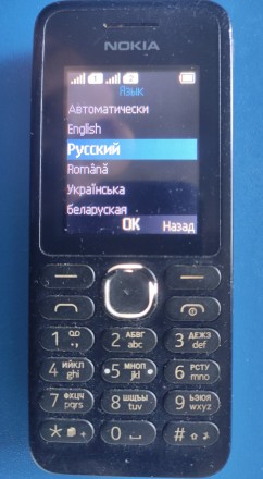 Nokia 130 б/ушный кнопочный телефон черного цвета на две сим карты в отличном ко. . фото 8