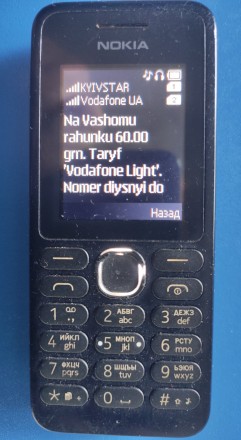 Nokia 130 б/ушный кнопочный телефон черного цвета на две сим карты в отличном ко. . фото 10