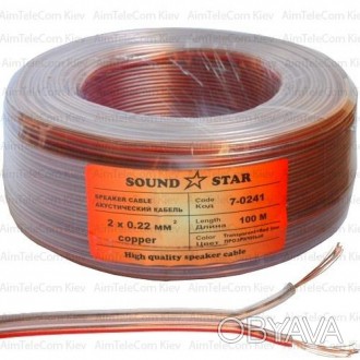 Кабель акустический Sound Star, Cu, 2х0.22мм², прозрачный, 100м
Кабель акус. . фото 1