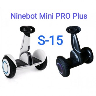 Гироскутер Ninebot by Segway Mini PRO Plus S-15 Xioami мини сигвей.


Тип эле. . фото 2