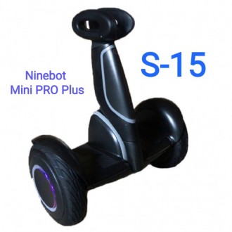 Гироскутер Ninebot by Segway Mini PRO Plus S-15 Xioami мини сигвей.


Тип эле. . фото 4