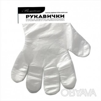 Перчатки одноразовые полиэтиленовые используются для работы с пищевыми продуктам. . фото 1