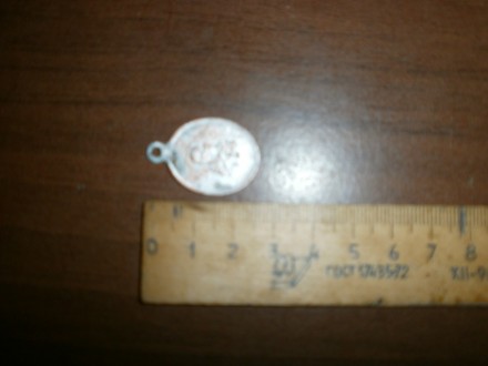 Католический медальйон 18-19века.Материал -медь с посеребрением.Состояние на фот. . фото 3