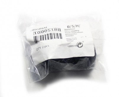 Втулка (муфта) шнека для мясорубки Bosch MFW3520G/04 (2шт.)
Комплект 2 шт. 
	Диа. . фото 3