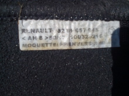 коврики велюровые Renault CLIO IV 8201657945 оригинал комплект
Состояние как на. . фото 6