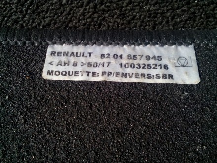 коврики велюровые Renault CLIO IV 8201657945 оригинал комплект
Состояние как на. . фото 5