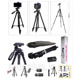 Yunfeng tripod 3388 – это профессиональный штатив для телефона, который снабжен . . фото 3