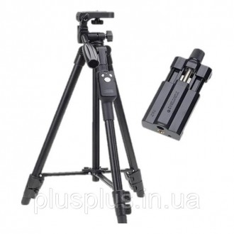 Yunfeng tripod 3388 – это профессиональный штатив для телефона, который снабжен . . фото 5