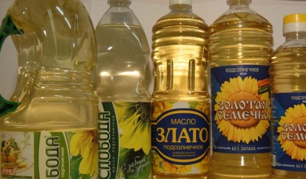 Просрочку масло подсолнечное , сливочное, оливковое и т.п.. Київ. фото 1 Просрочку масло подсолнечное , сливочное, оливковое и т.п.. Київ. фото 1
