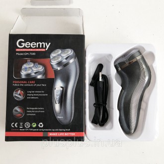Электробритва Gemei GM-7500 создана для того, чтобы сделать ваше утреннее бритье. . фото 10