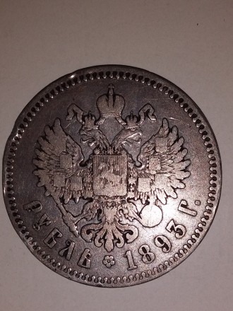 Продам один рубль 1893 года. Оригинал. Материал: серебро 900 пробы. Состояние - . . фото 2