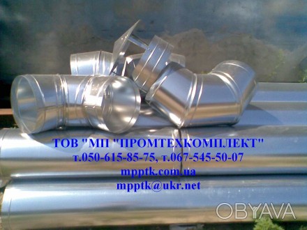 Продукция ООО «МП Промтехкомплект»  это вентиляторы всех типоразмеро. . фото 1
