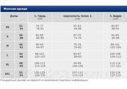 комбидресс утяжка C&A бесшовная со средней степенью компрессии.
Прекрасный вариа. . фото 6