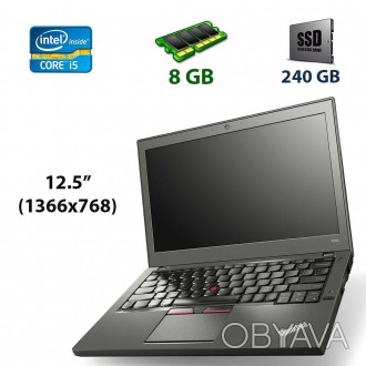 О товаре Ноутбук Lenovo ThinkPad X250 с экраном 12.5" (1366x768) TN LED на базе . . фото 1