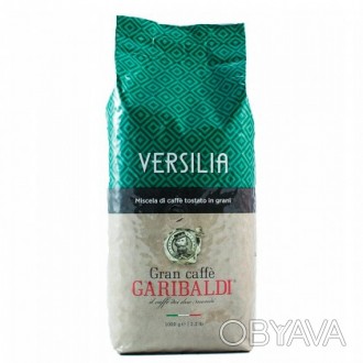 Кофе в зернах Garibaldi Versilia это насыщенный кофе с строгим вкусовым оттенком. . фото 1