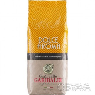 Кофе в зернах Garibaldi Dolce Aroma это кофе с оттенком терпкости и сладким аром. . фото 1