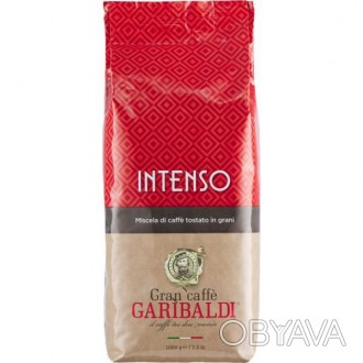 Кофе в зернах Garibaldi Intenso это кофе неповторимого вкуса, с нежным оттенком . . фото 1