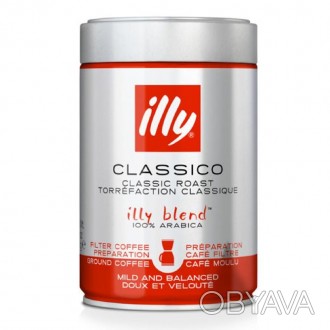 Кофе молотый (фильтр) Illy Espresso Classico Кофе молотый 250г Illy Espresso Cla. . фото 1