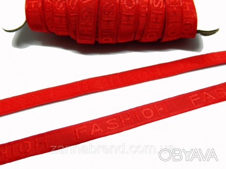 Эластичная резинка (бретелечная) 10 мм "Fashion" красная. . фото 1