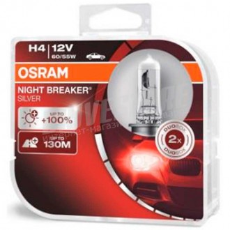 Комплект галогенных ламп Osram H4 Night Breaker Silver 64193NBS +100% 60/55W P4. Черкассы. фото 1 Комплект галогенных ламп Osram H4 Night Breaker Silver 64193NBS +100% 60/55W P4. Черкассы. фото 1